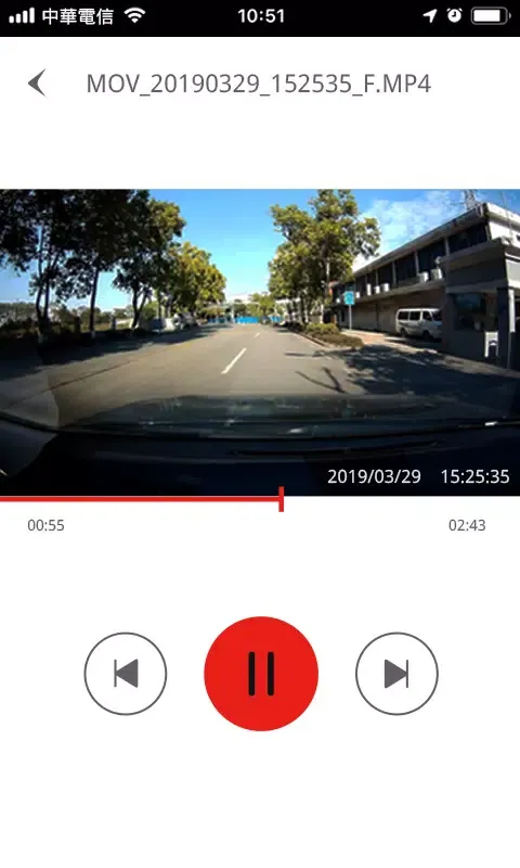 Zrzuty ekranu Mirror Plus