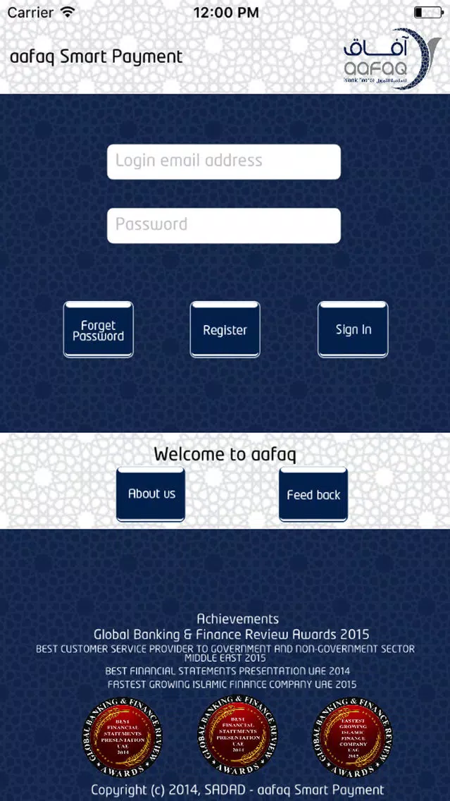 Zrzuty ekranu aafaq smartpay