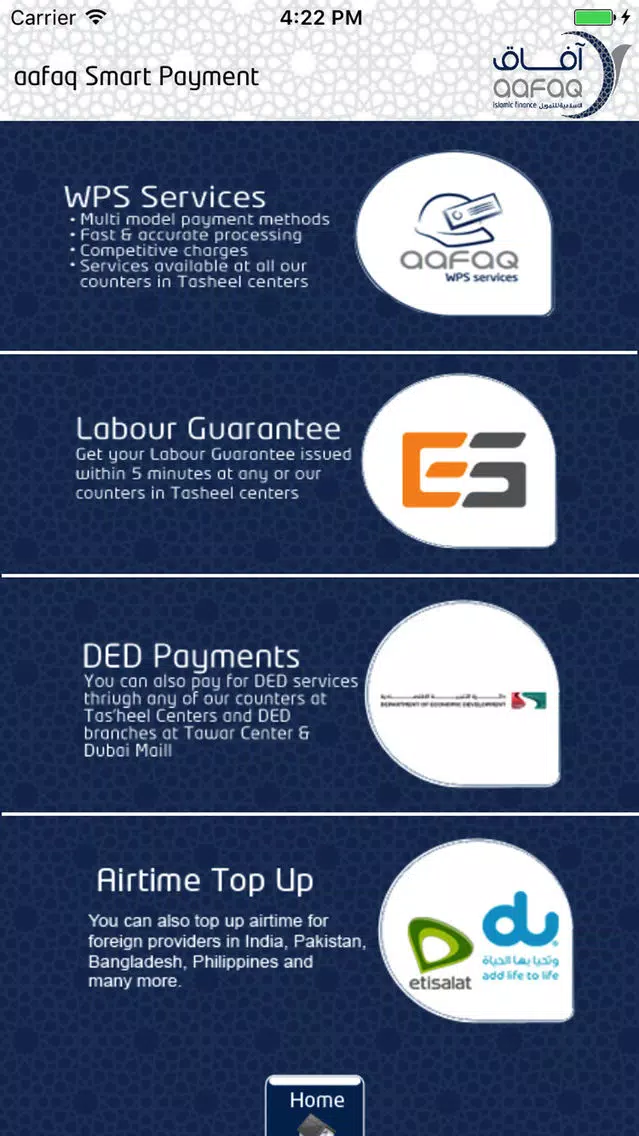 Zrzuty ekranu aafaq smartpay
