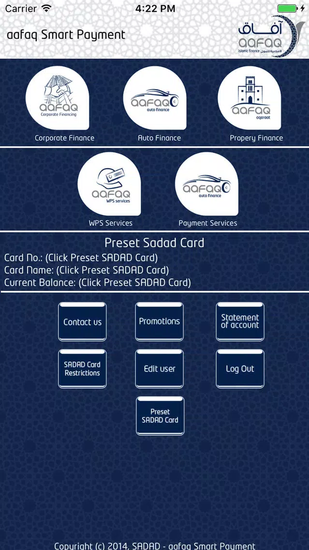 Zrzuty ekranu aafaq smartpay