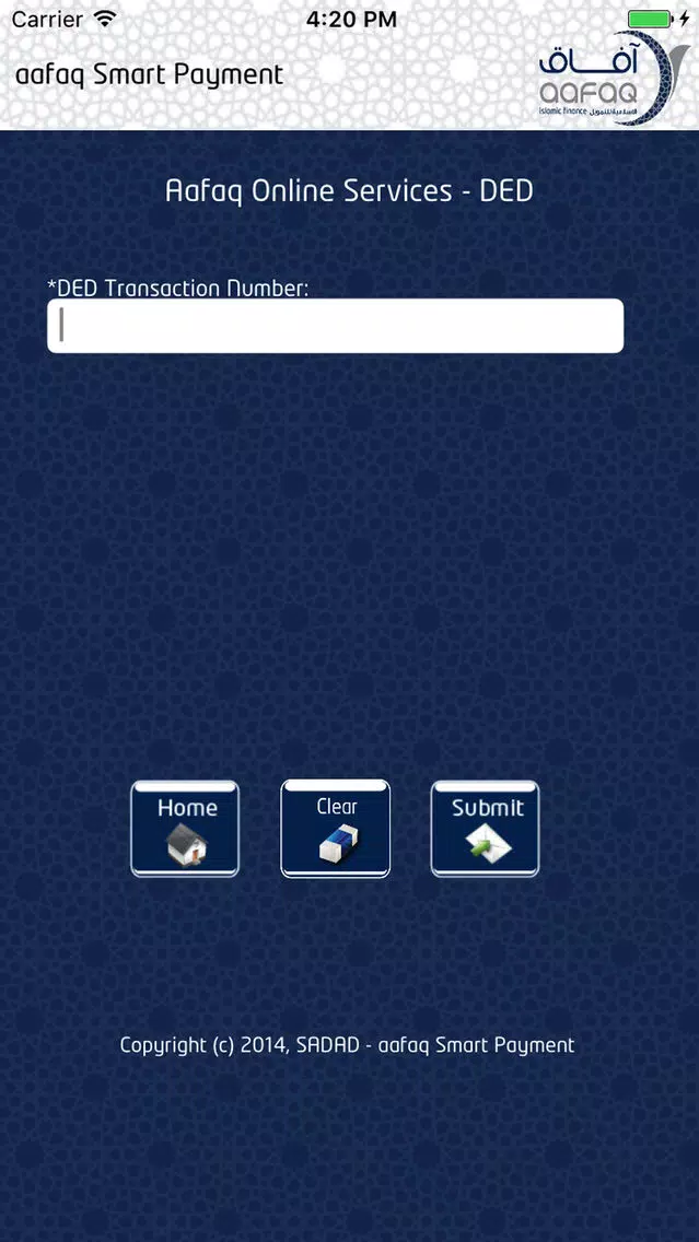 Zrzuty ekranu aafaq smartpay