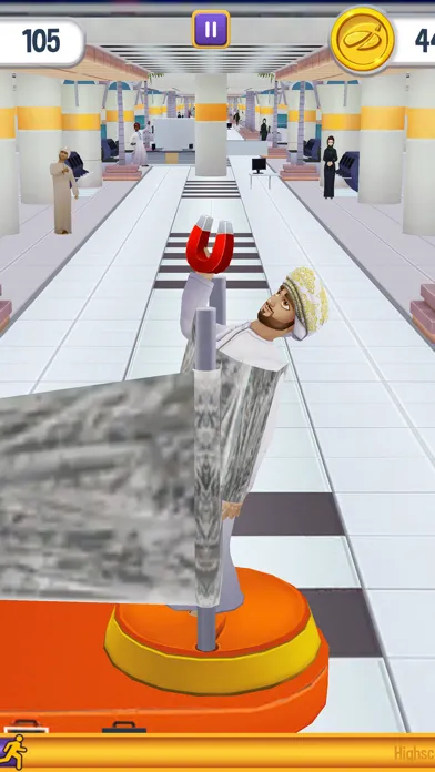Saif Trip Screenshots