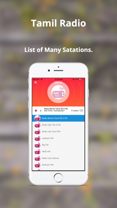 Radio Tamil: Online FM سکرین شاٹس
