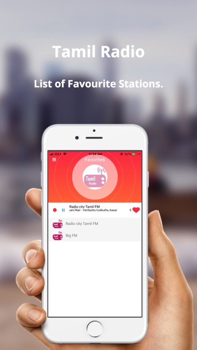 Radio Tamil: Online FM سکرین شاٹس