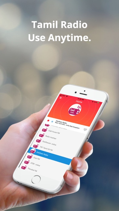 Radio Tamil: Online FM سکرین شاٹس