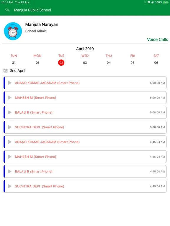 Ảnh chụp màn hình của Birla Open Minds International iPad 