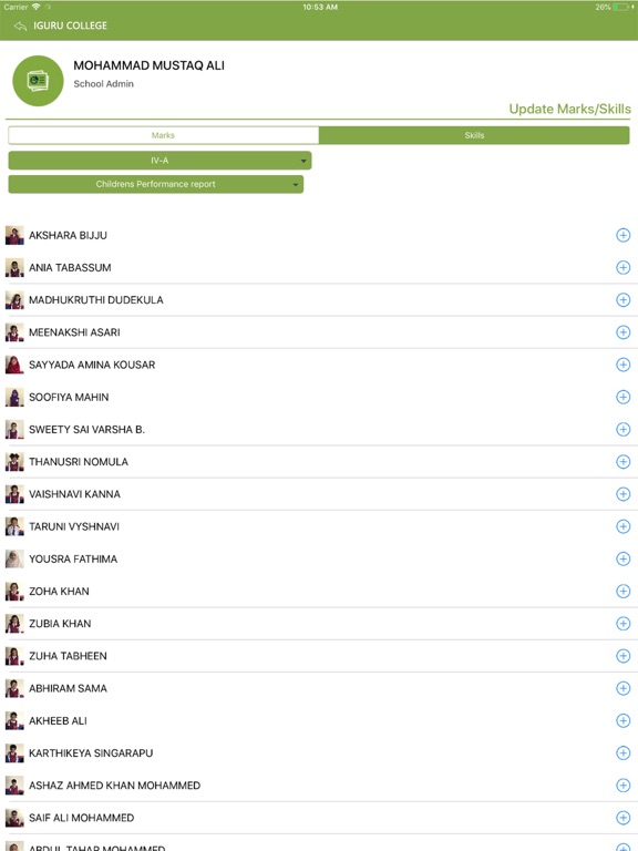 Mata GujriMahilaMaha Vidyalaya iPad  스크린샷