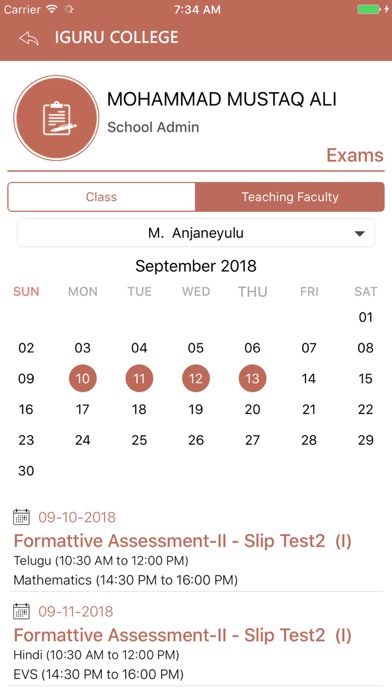 Mata GujriMahilaMaha Vidyalaya 스크린샷