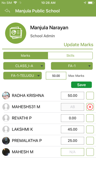 Screenshot di Ravindra vidyaniketan