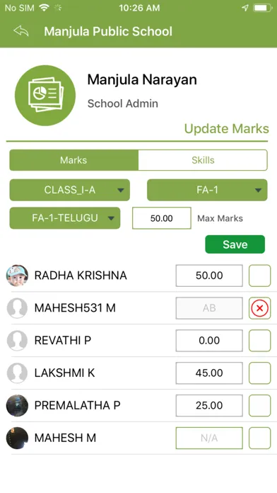 Ravindra vidyaniketan应用截图