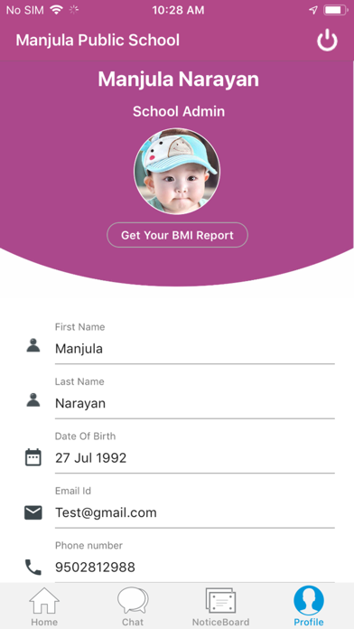Screenshot di Ravindra vidyaniketan
