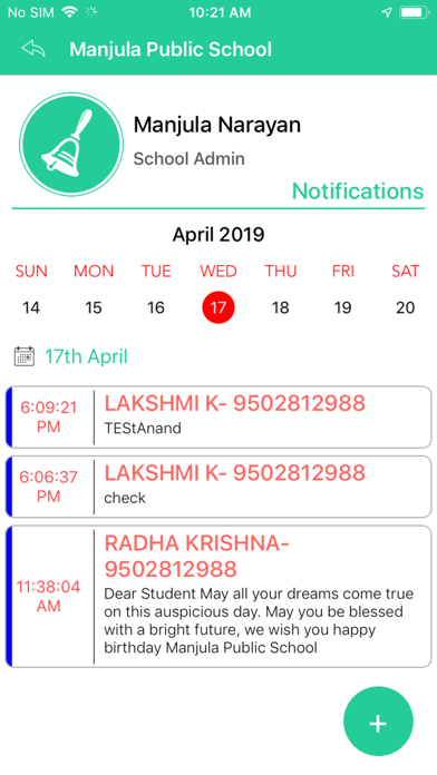 Screenshot di Ravindra vidyaniketan