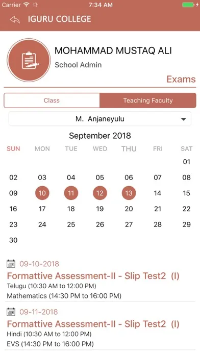 SHRI VEDA JRC应用截图