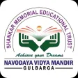 Navodaya vidya mandir