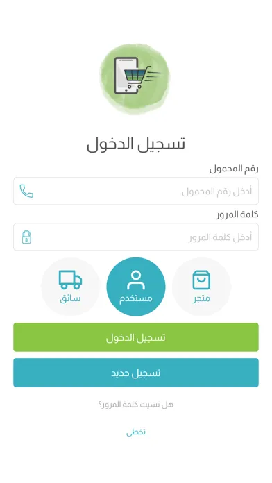 صور l3ndk | لعندك
