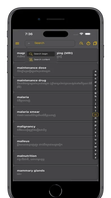 Capturas de pantalla de English Khmer Medical