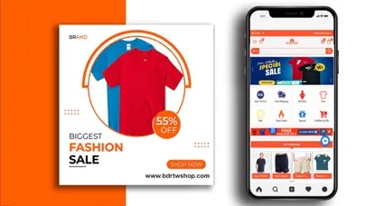 BD RTW SHOP应用截图