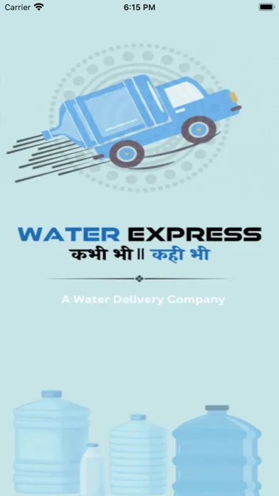 Captures d'écran de Water Express Hyd