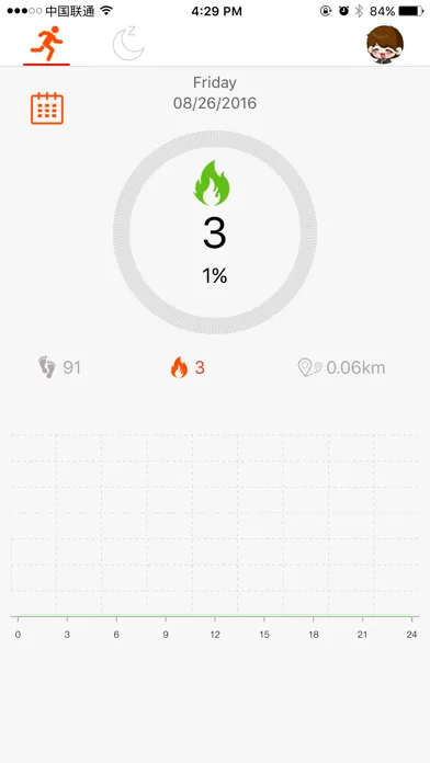 X-Fit 스크린샷