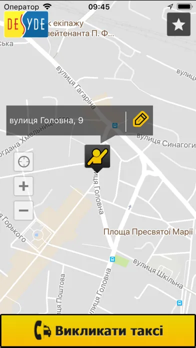 Captures d'écran de Таксі Мінівен Коломия