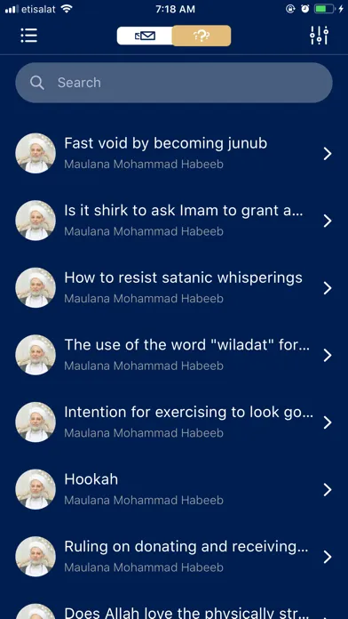 Ask Those Who Know سکرین شاٹس