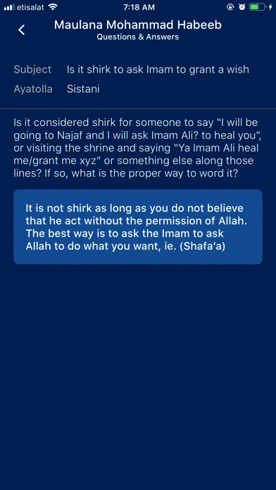 Ask Those Who Know سکرین شاٹس