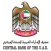 Central Bank of the UAE