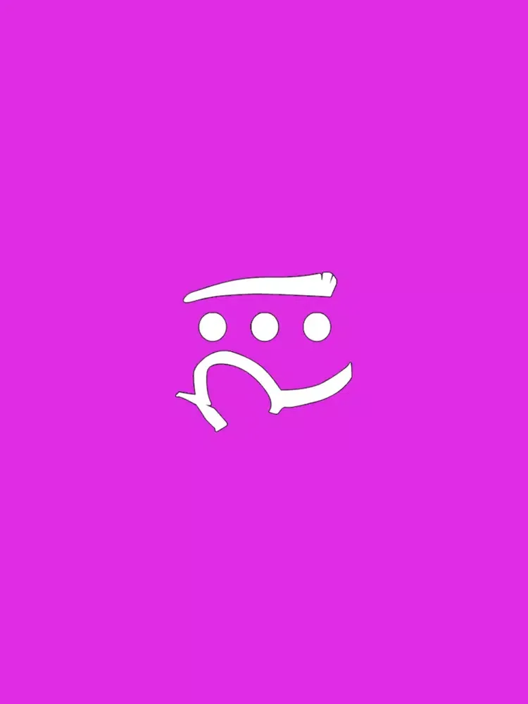 Pan Island iPad  स्क्रीनशॉट