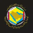 Arabian Gulf Radio