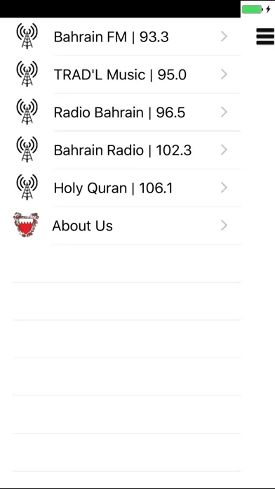Bahrain Radio स्क्रीनशॉट