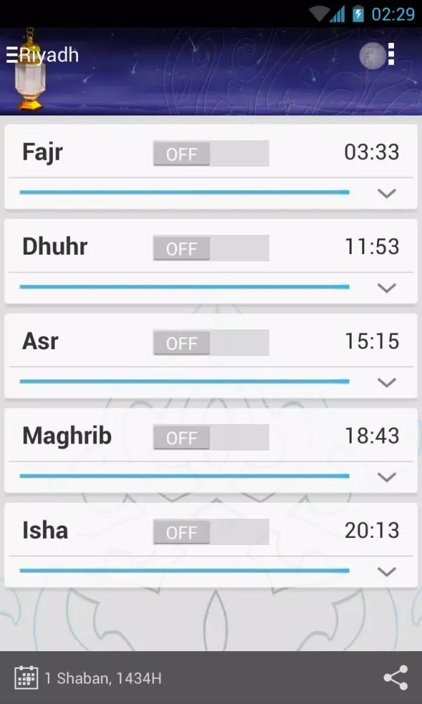 Allah Akbar Screenshots