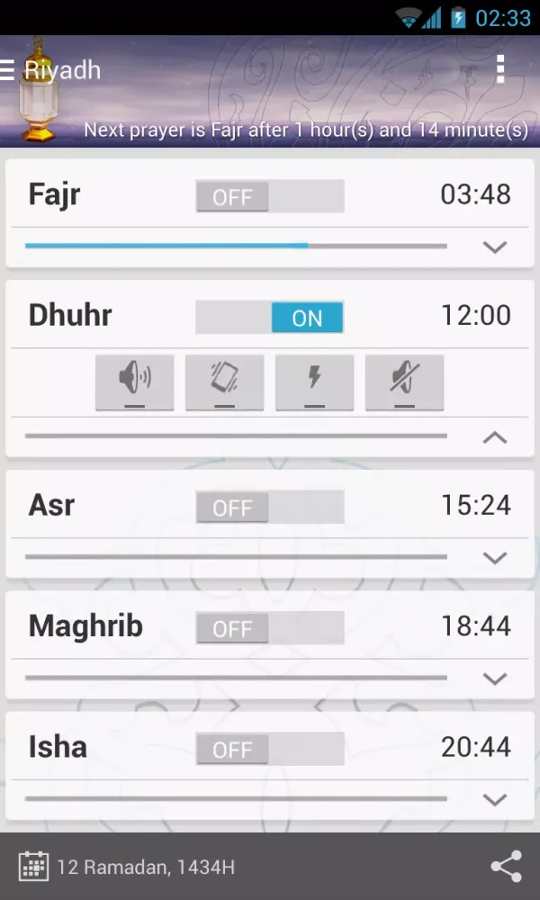 Allah Akbar Screenshots