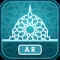eLearning AR  إسلامية دبي
