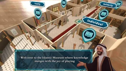 Скриншоты eLearning AR  إسلامية دبي
