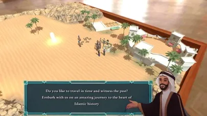 Скриншоты eLearning AR  إسلامية دبي