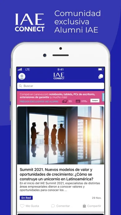 Скриншоты IAE Connect