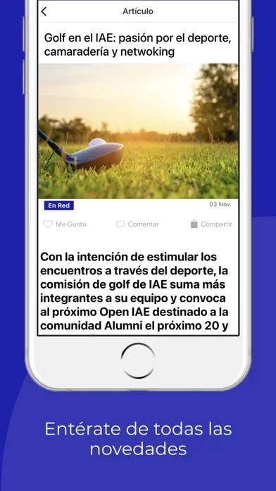 Скриншоты IAE Connect