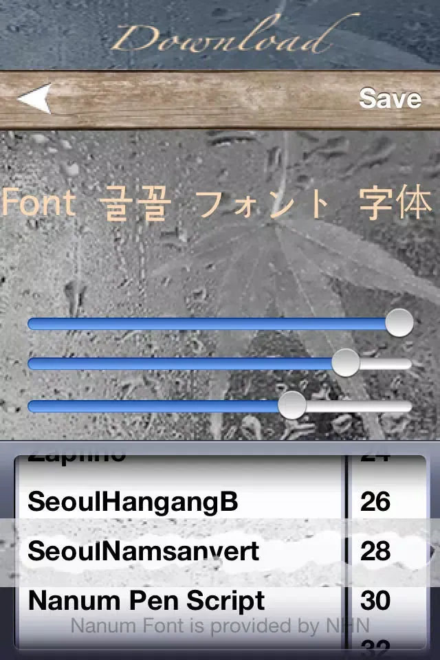 Glass Window Note LITE - Idea Generator Screenshots