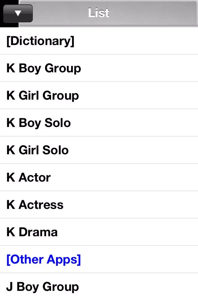 Kpop In Japan - Korean Kpop Star's Japanese Name Screenshots