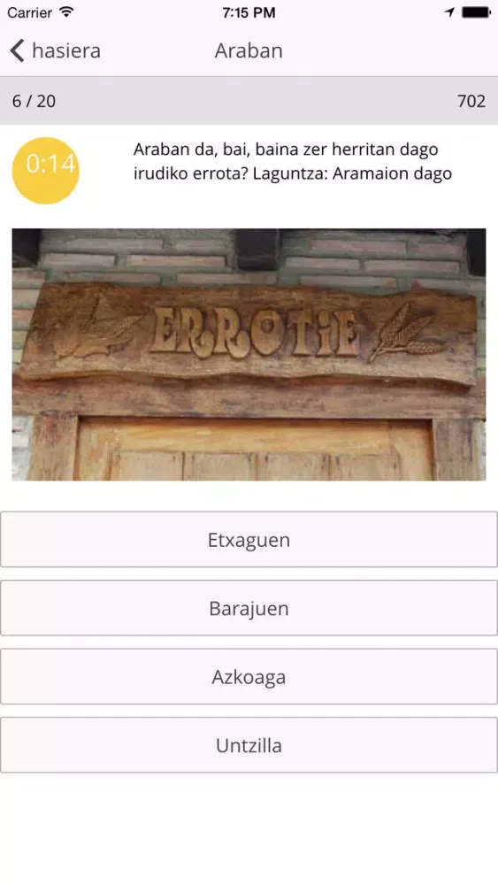IKAPP - Araban Screenshots