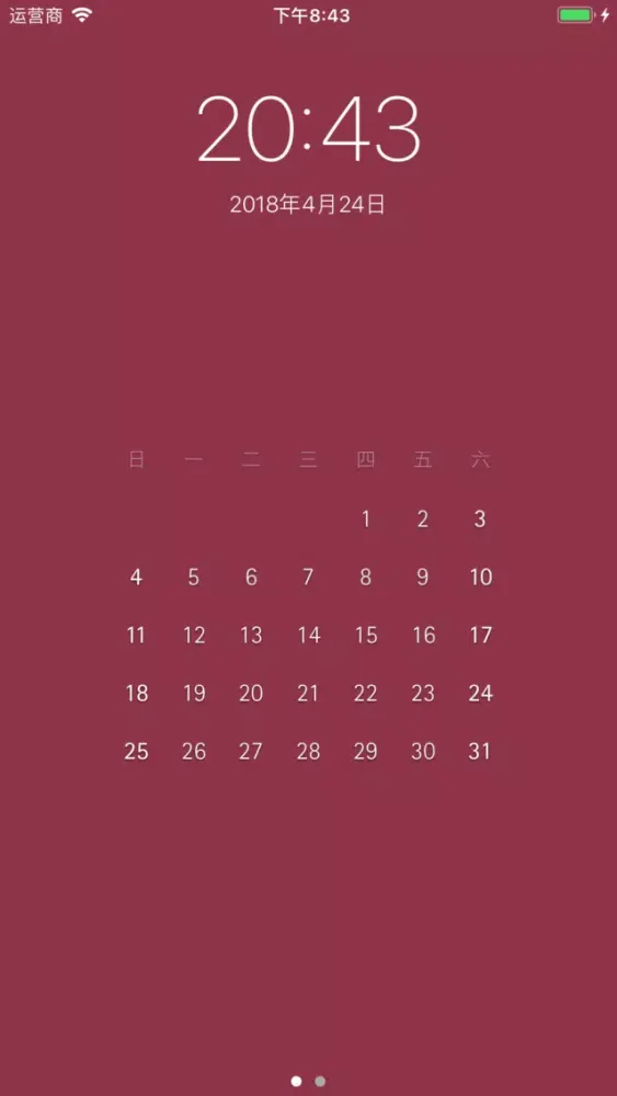Instacal wallpaper應用截圖