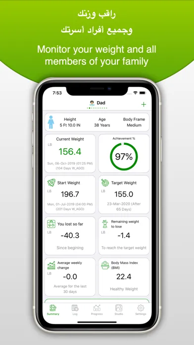 Capturas de tela do Weight Tracker - مراقب الوزن