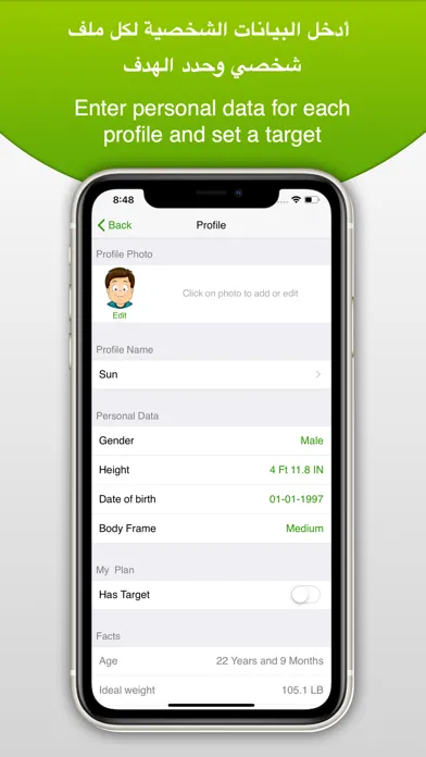 Capturas de tela do Weight Tracker - مراقب الوزن
