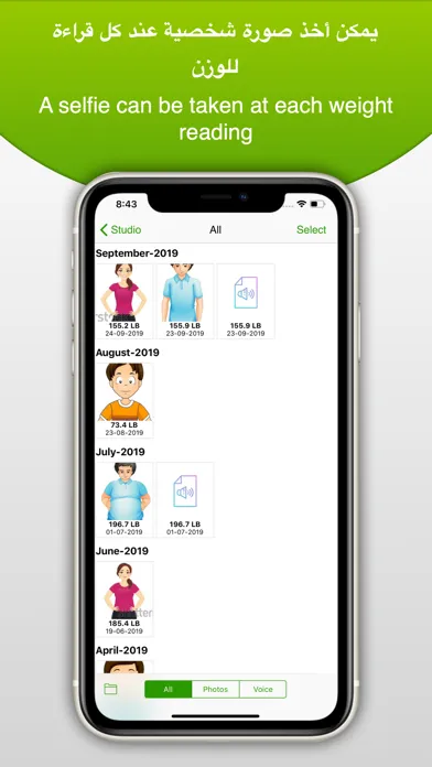 Capturas de tela do Weight Tracker - مراقب الوزن