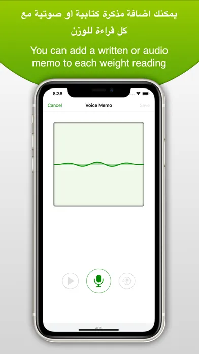 Capturas de tela do Weight Tracker - مراقب الوزن