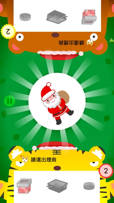 Ảnh chụp màn hình của Preschoolers Quiz-2 Player