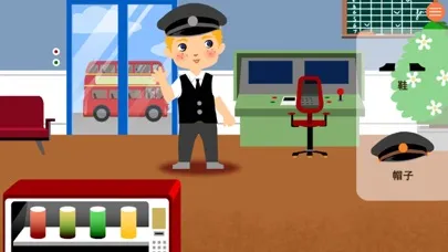 ภาพหน้าจอของ Bus Driver: Puzzle Game