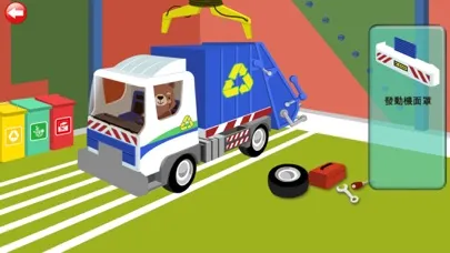 Garbage Truck: Clean Rubbish Screenshots