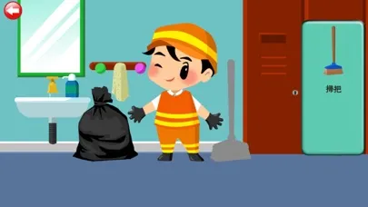 Garbage Truck: Clean Rubbish Screenshots