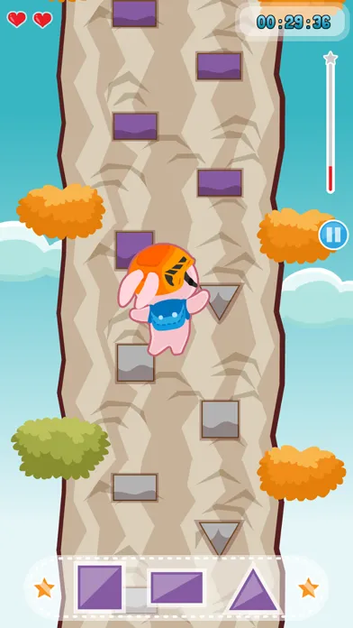 Kids Game - Mountain Adventure স্ক্রিনশট